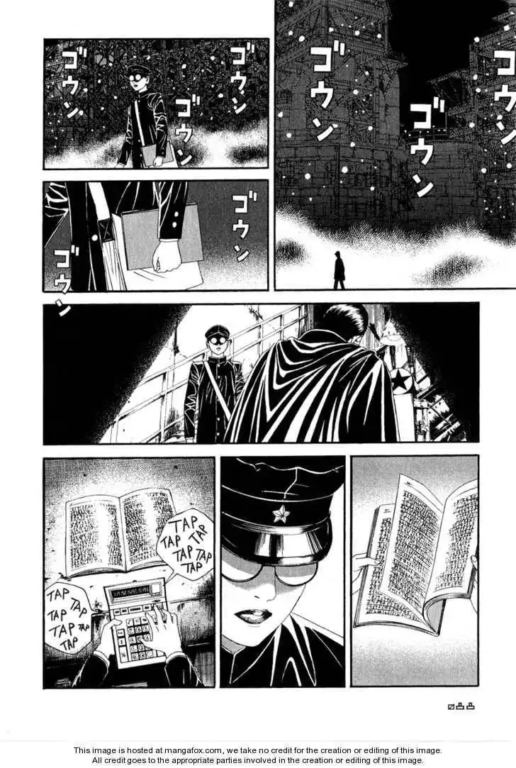 Litchi Hikari Club Chapter 3 19